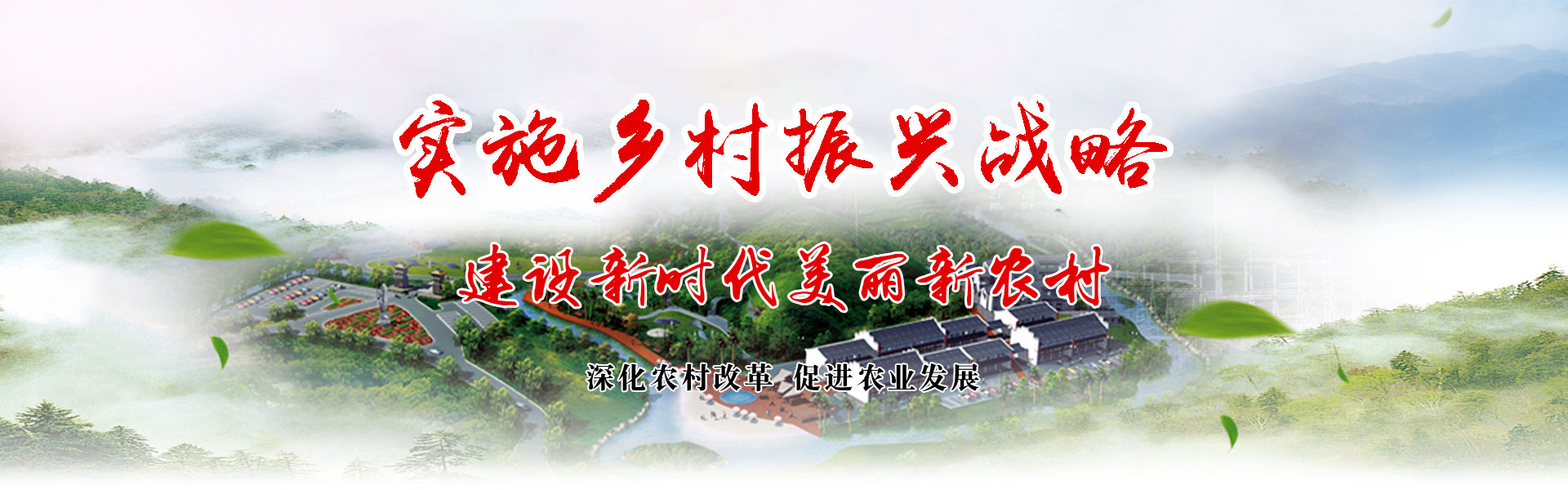 ��ʩ�l(xi��ng)�����d��(zh��n)��