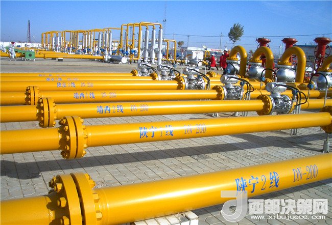 1511338084816269.jpg 4.JPG