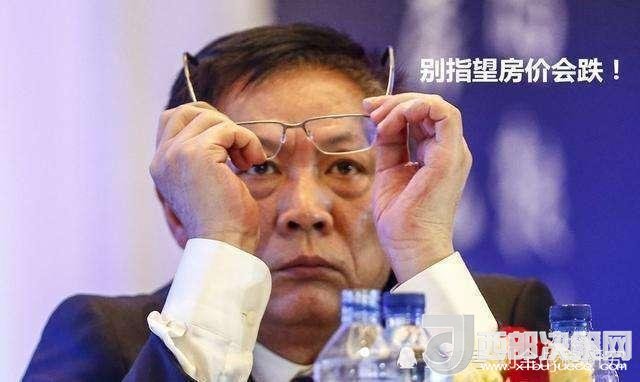 房地產(chǎn)專家劉全！高房?jī)r(jià)傷害了多少人？