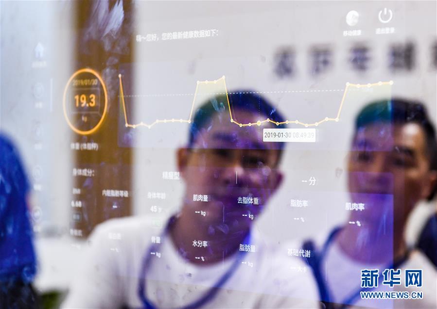 （新華全媒頭條·中國經(jīng)濟(jì)基層行·特稿·圖文互動）（6）中流擊水 破浪前行——從基層調(diào)研把脈2019年中國經(jīng)濟(jì)上半程