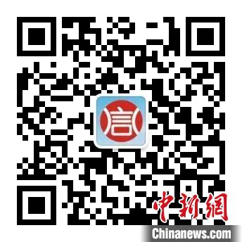 青海全省啟用“健康碼”復工復產日常生活零接觸登記