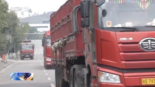 點擊進(jìn)入下一頁