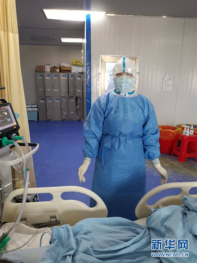 （一線抗疫群英譜·圖文互動）（3）“從高原奔赴平原，我們傾囊相助”——青海援湖北醫(yī)療隊女醫(yī)生戴春的故事 