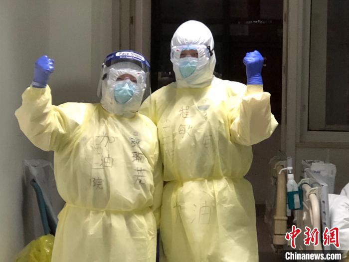 2月18日程敏啟程山西，作為山西省第十一批支援湖北醫(yī)療隊(duì)員馳援武漢。受訪人供圖