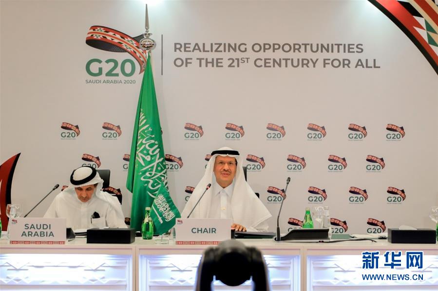 （國際）（1）沙特能源大臣：可負擔的能源供應是全球經(jīng)濟復蘇關鍵