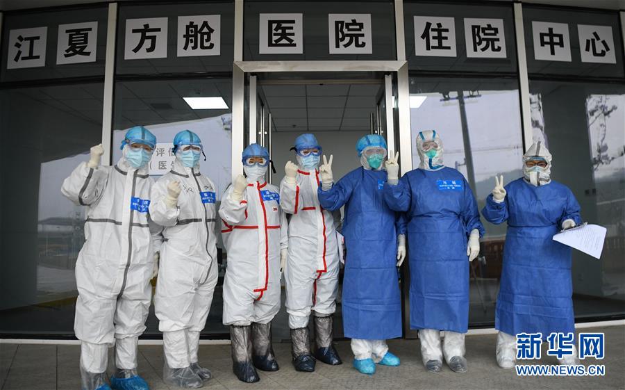 （聚焦疫情防控·圖文互動(dòng)）（12）分秒必爭！一切為了治病救人——中國抗疫生命至上的生動(dòng)實(shí)踐