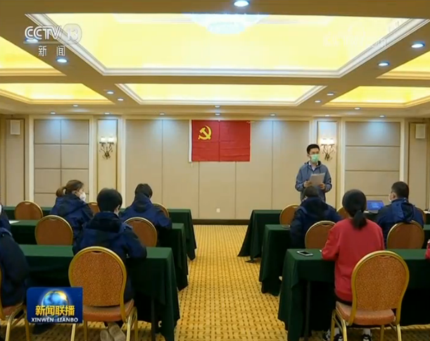中國抗疫斗爭的生動實踐：讓黨旗在抗疫斗爭一線高高飄揚(yáng)