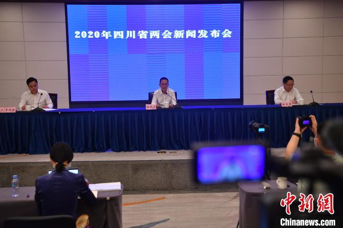 圖為新聞發(fā)布會現(xiàn)場?！埨?攝