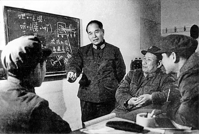 舍我其誰報(bào)國志，碧血丹心愛國情