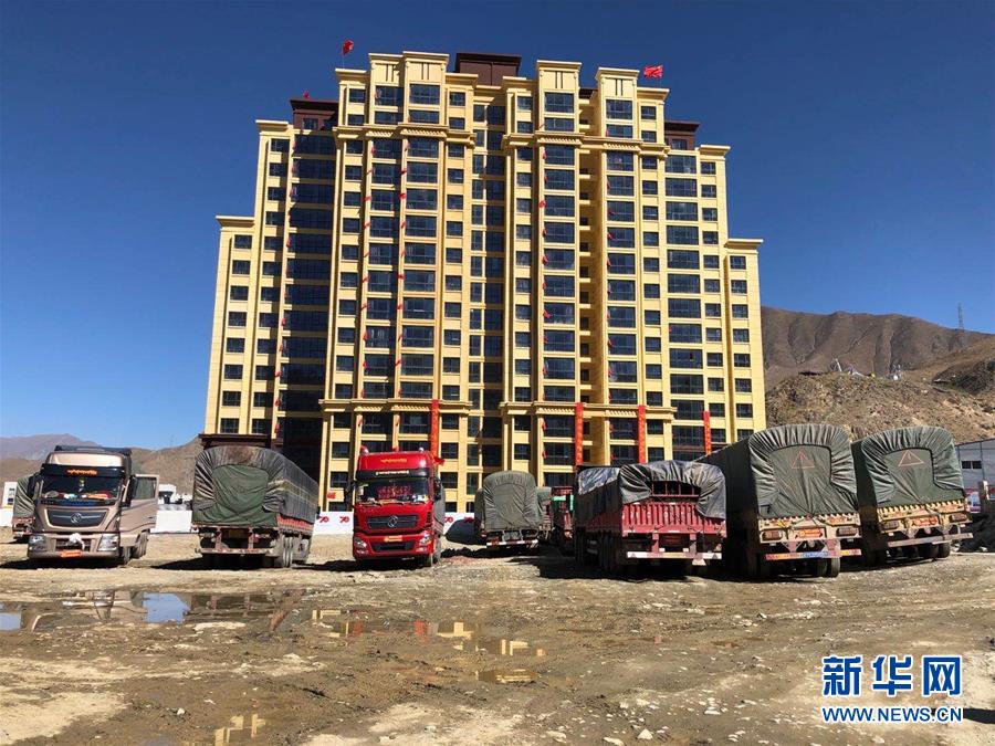 （新華全媒頭條·走向我們的小康生活·圖文互動(dòng)）（4）扎西德勒，我們的新家園——西藏易地扶貧搬遷搬出幸福美好新生活