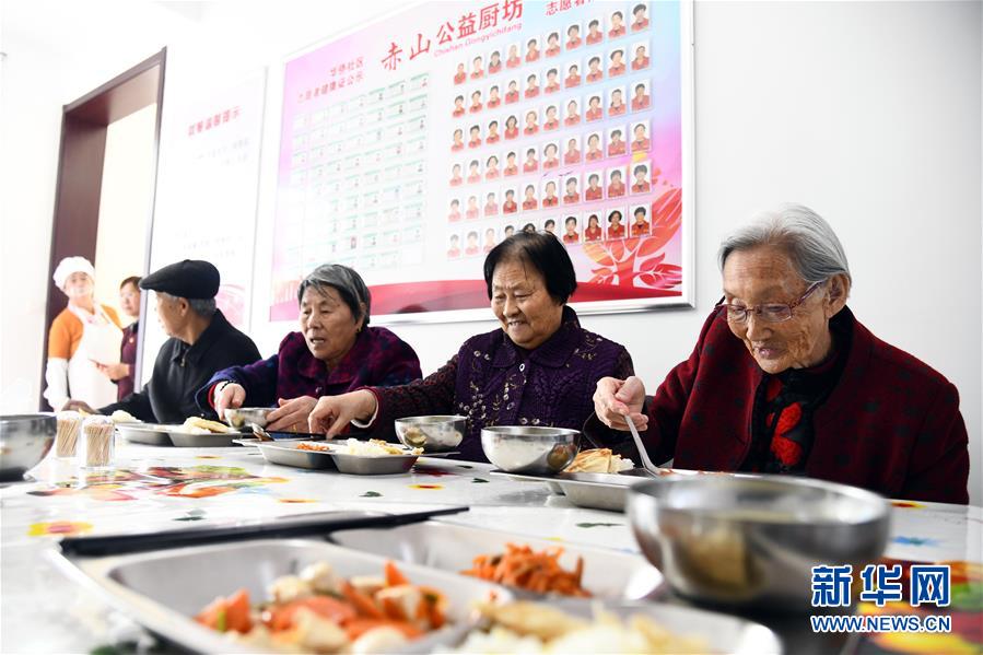 （全面建成小康社會“百城千縣萬村調(diào)研行”·圖文互動）（1）精致小康繪就“幸福威?！蓖膱A