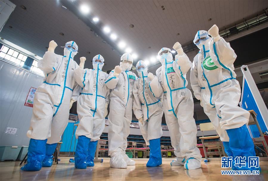 (新華全媒頭條·圖文互動(dòng))(16)偉大旗幟引領(lǐng)歷史巨變——習(xí)近平新時(shí)代中國(guó)特色社會(huì)主義思想指引“十三五”經(jīng)濟(jì)社會(huì)發(fā)展述評(píng)