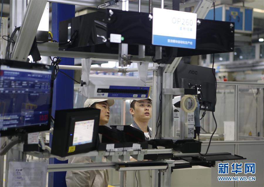 (新華全媒頭條·五中全會(huì)精神在基層·圖文互動(dòng))(6)奮發(fā)新青年 逐夢新征程——各地青年學(xué)習(xí)貫徹落實(shí)五中全會(huì)精神觀察