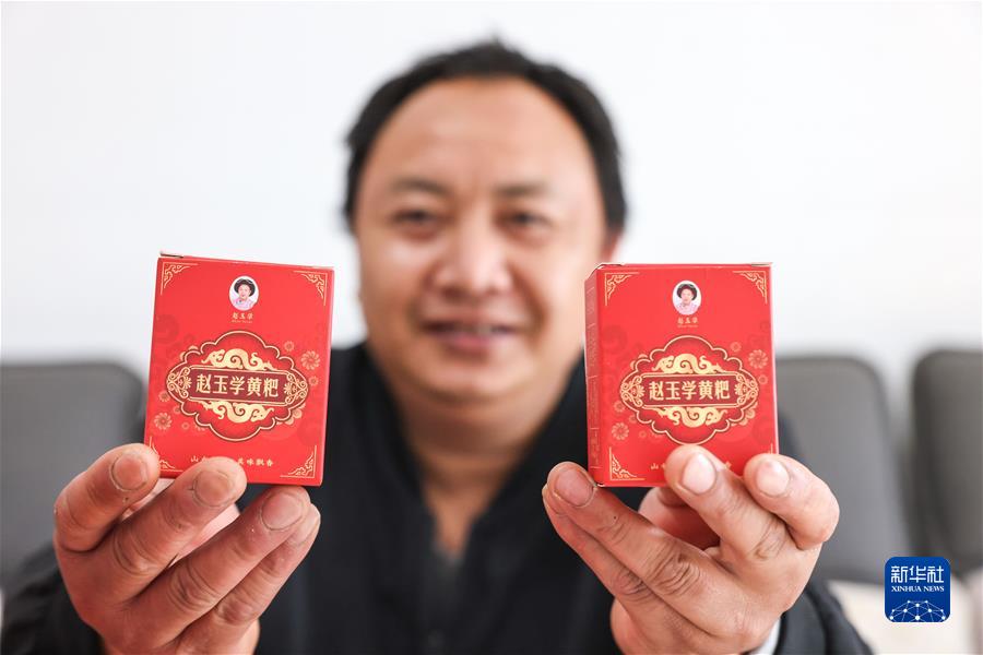 (沿著總書記的足跡·貴州篇)(10)開創(chuàng)多彩貴州的美好未來(lái)——沿著總書記的足跡之貴州篇