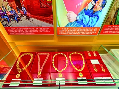 感悟奮斗歷程 積蓄奮進力量 感悟奮斗歷程 積蓄奮進力量