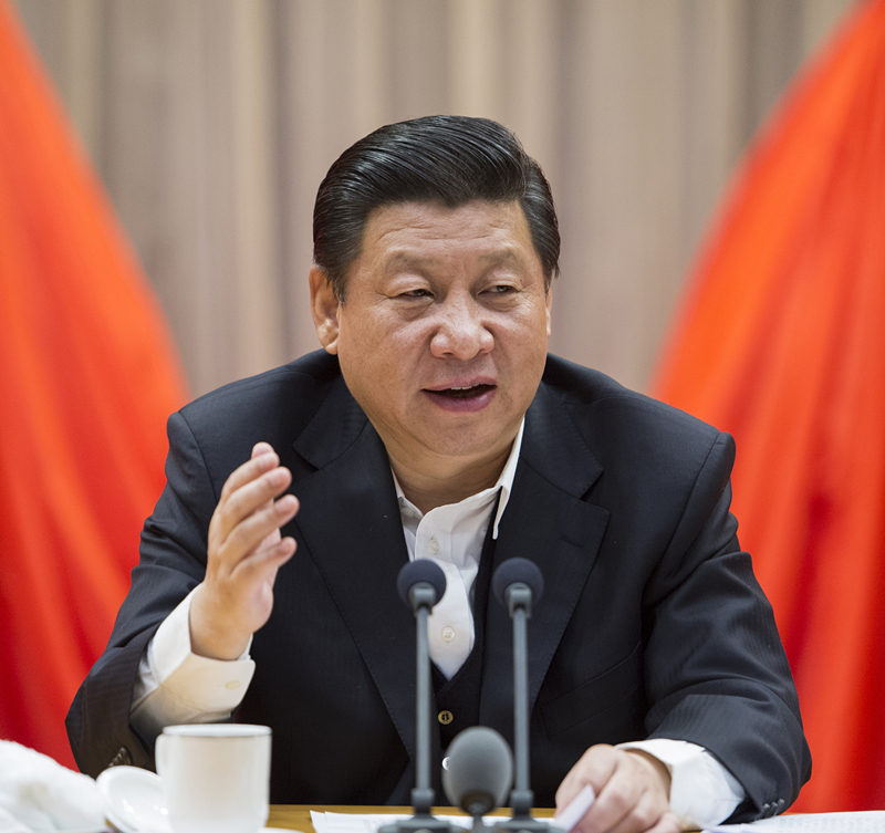2014年2月17日，習(xí)近平在省部級主要領(lǐng)導(dǎo)干部學(xué)習(xí)貫徹十八屆三中全會精神全面深化改革專題研討班開班式上發(fā)表重要講話。