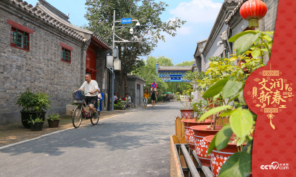 北京東城區(qū)雨兒胡同修繕整治提升于2019年年中完成，胡同變得干凈敞亮。