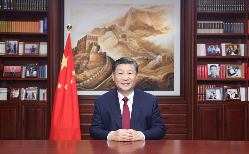 新年前夕，國(guó)家主席習(xí)近平通過中央廣播電視總臺(tái)和互聯(lián)網(wǎng)，發(fā)表二〇二四年新年賀詞。