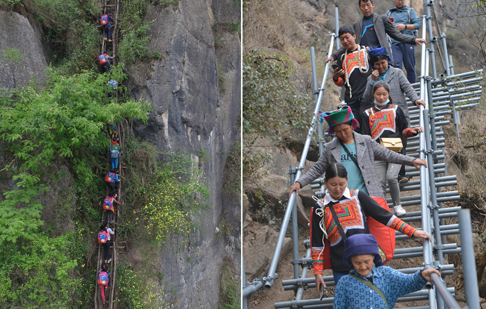 “懸崖村”今昔對比：左圖為2016年5月14日，孩子們在家長保護(hù)下攀爬木梯回家。右圖為2020年5月13日，昭覺縣支爾莫鄉(xiāng)阿土列爾村村民帶著行李通過鋼梯下山，搬遷至易地扶貧集中安置點(diǎn)的新家。